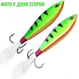 Бокоплав Marlin's 5103-002
