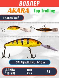 Воблер Akara Top Trolling 110 25г ATT110-A8