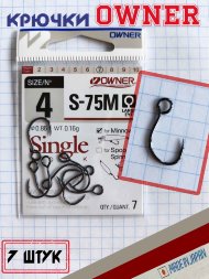 Крючок OWNER 51642-04 S-75M 7шт
