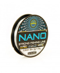 Леска BALSAX Nano Blue box 0.28 50м