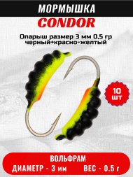 Мормышка вольфрамовая Condor Опарыш размер 8 3 мм  0,5 гр черный+красно-желтый 10 шт