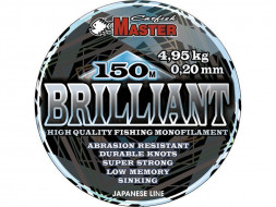 Леска Catfishmaster Brilliant 0.32 150м