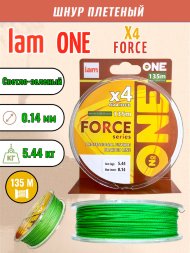 Шнур IAM №ONE FORCE Х4-135 Светло-зелёный d0.14