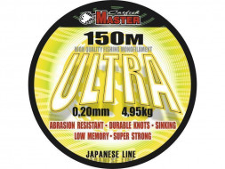 Леска Catfishmaster Ultra 0.20 150м