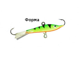 Балансир рыболовный для зимней рыбалки Marlin's 9111-100