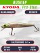 Воблер KYODA Pre-Stun Minnow-90F 9,0 см 9,0 гр цвет P1648 заглубление 0-1,0 м