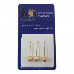 Джиг головка шар вольфрам KYODA крючок Kumho размер 8 вес 1,5 гр. цвет золото 3 шт