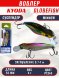 Воблер KYODA Globefish Minnow-55SP, длина 5,5 см, вес 4.0 гр цвет P1244, заглубление 0,7-1,0 м
