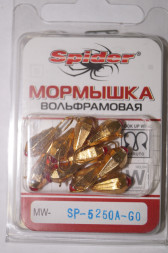 Мормышка W Spider Капля с ушком больш. грани MW-SP-5250A-GO с камнем, цена за 1 шт.