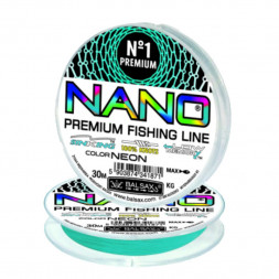 Леска BALSAX Nano Neon Turquoise 0.14 30м