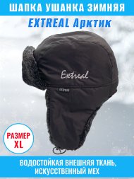 Шапка-ушанка EXTREAL Арктик меланж/плащ. черн. XL