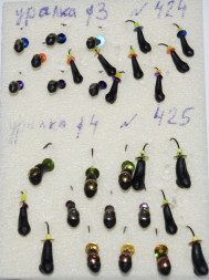 Мормышка вольфрамовая Уралка-перевертыш 4 с коронкой Золото 425