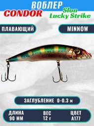 Воблер Condor Slon плавающий размер 90 мм вес 12 г заглубление 0 - 0,3 м цвет A177