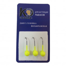 Джиг головка шар вольфрам KYODA крючок Kumho размер 10 вес 1,0 гр. цвет зелёный шартрез 3 шт